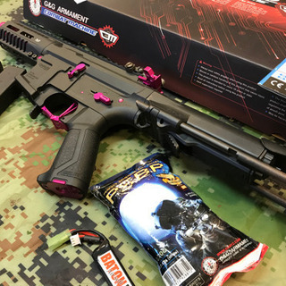 エアガン G&G ARP9 Black Orchard