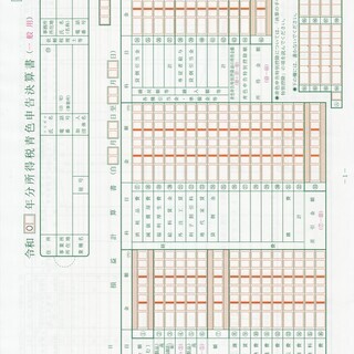 決算書に必要な記帳経理代行。