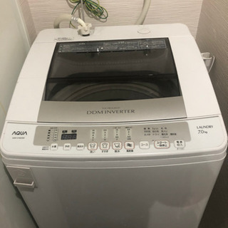 AQUA 洗濯機　７kg  