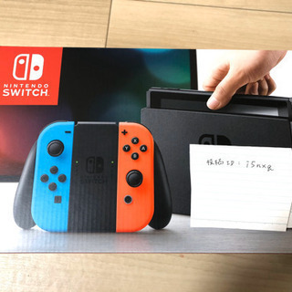 switch本体