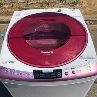 パナソニック　8キロ洗濯機