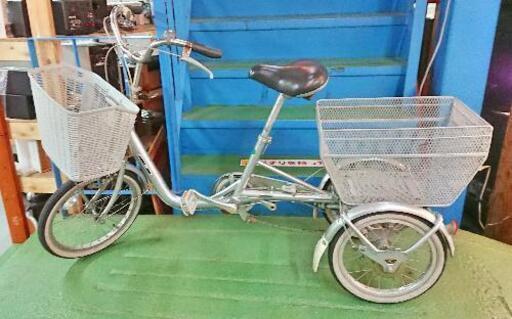 三輪自転車  ブリジストン