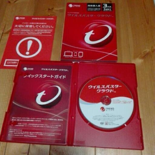 ウイルスバスター(新品未使用)