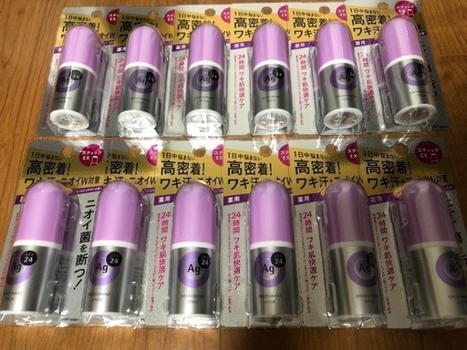 デオドラントスティック　まとめ買いで＠500円！