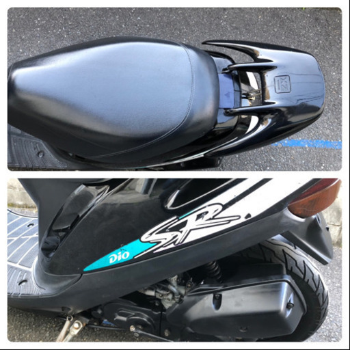 ホンダ☆AF28スーパーディオSRプチ改造