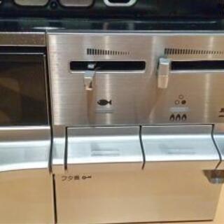 ハーマン製 型番DW32C8JTR harman