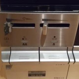 ハーマン製 型番DW32C8JTR harman