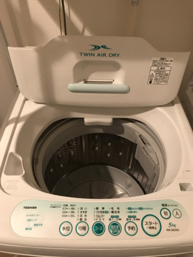 大容量 AW－507 TOSHIBA 7㎏ 洗濯機 売ります。