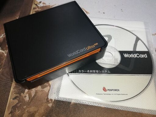 名刺スキャナ　WorldCard Ultra plus