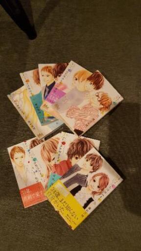 漫画 今日は会社を休みます1巻 9巻 さくお 仙川のマンガ コミック アニメの中古あげます 譲ります ジモティーで不用品の処分