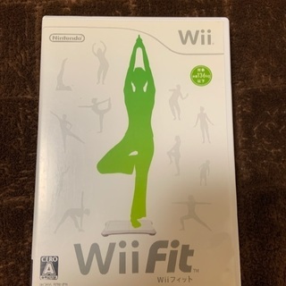 wii fit ウィーフィット ソフトのみ 中古