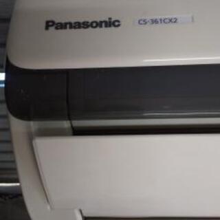 商談決定　　　12畳用ｴｱｺﾝ panasonic 2010年製　標準工事費込み価格