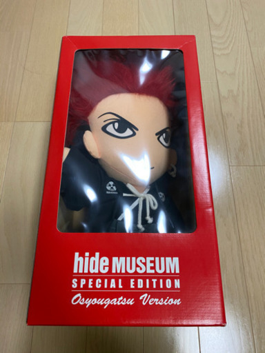 hide特大ぬいぐるみ 美品