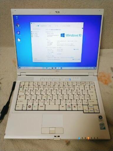 富士通 FM-V BIBLO MG/C77 Windows10 整備済