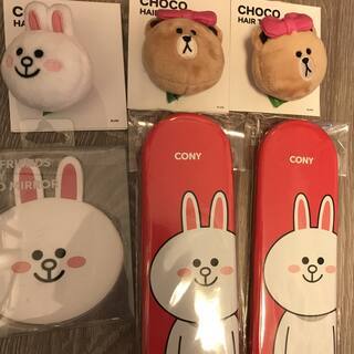 中古コニー おもちゃが無料 格安で買える ジモティー