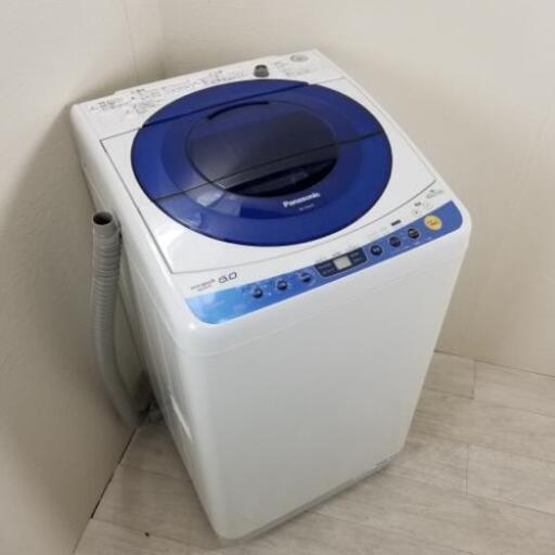 中古 洗濯機 送風乾燥 パナソニック 6.0kg NA-FS60H5 2012年製 泡洗浄エコウォッシュ 単身用 一人暮らし用 新生活家電 青 6ヶ月保証付き