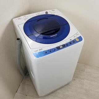 中古 洗濯機 送風乾燥 パナソニック 6.0kg NA-FS60...