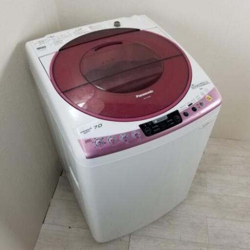 中古 7.0kg 全自動洗濯機 送風乾燥 パナソニック NA-FS70H6 2014年製 レッドカラー 一人暮らし 二人暮らし まとめ洗い 赤 かわいい 6ヶ月保証付き