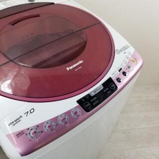 中古 7.0kg 全自動洗濯機 送風乾燥 パナソニック NA-FS70H6 2014年製 