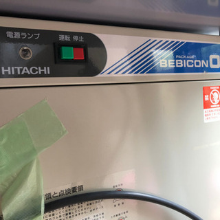サンドブラスト機材一式
