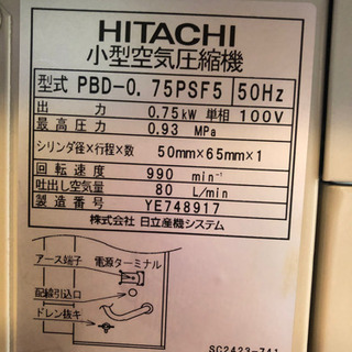 サンドブラスト直ぐにできますよ！サンドブラスト機材一式！価格相談応じます！ サンドブラスト直ぐにできますよ！サンドブラスト機材一式！価格相談