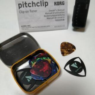 YAMAHA　サイレントギターSLG-100N