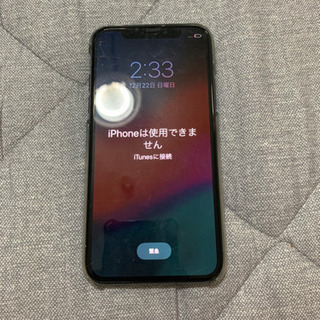 iPhone XS