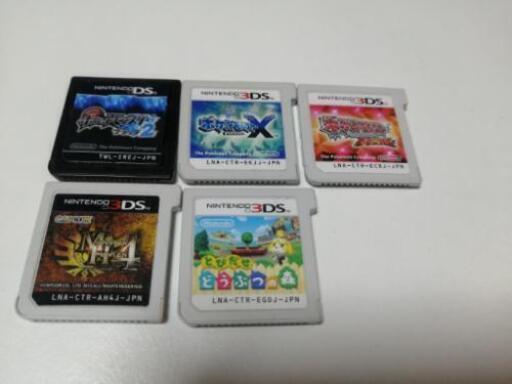 3DS＋PSP＋ソフト6点　どうぶつの森、ポケモン、モンハンなど 3DS＋PSP＋ソフト6点 どうぶつの森、ポケモン、モンハンなど