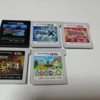 3DS＋PSP＋ソフト6点　どうぶつの森、ポケモン、モンハンなど 3DS＋PSP＋ソフト6点 どうぶつの森、ポケモン、モンハンなど