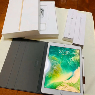 Apple iPad Pro 9.7 32GB + Apple ...