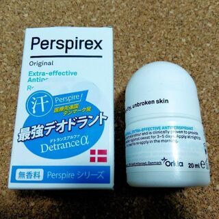 【価格再変更】ロールオンタイプ制汗剤　新品　パースピレックス オ...