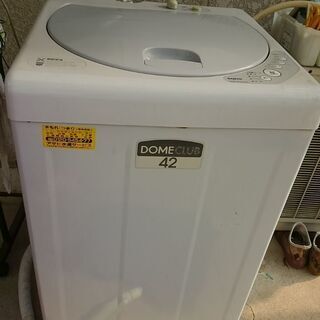 30年くらい前の洗濯機(サンヨー)