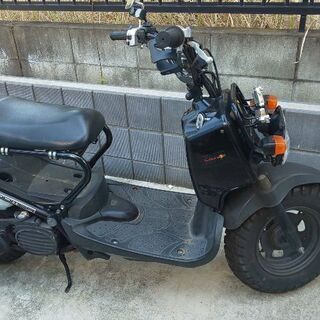 ズーマー 不動車 【公式通販】