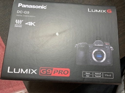 Panasonic DC-G9 Pro 美品　レンズセット