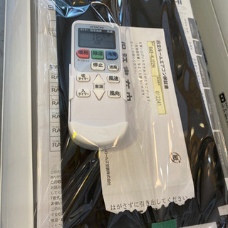 エイブイ:日立ルームエアコンRSA-KJ22H 2019年製6畳用