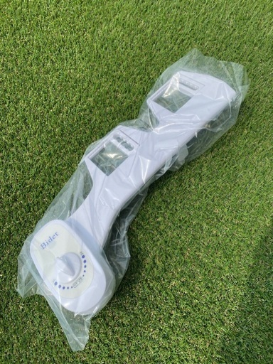 電源不要簡易シャワートイレ Nissyan 岩屋のその他の中古あげます 譲ります ジモティーで不用品の処分