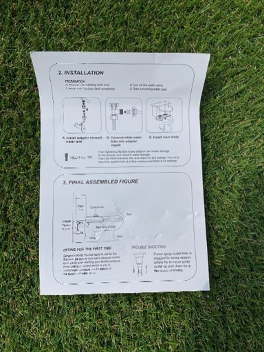 電源不要簡易シャワートイレ Nissyan 岩屋のその他の中古あげます 譲ります ジモティーで不用品の処分