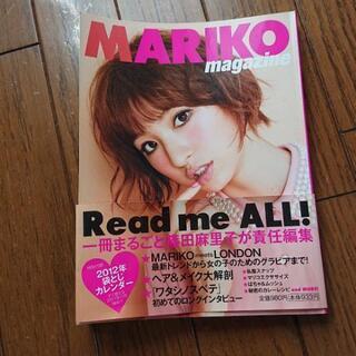 MARIKO magazine篠田麻里子