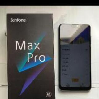 ZenFone Max Pro M2 ZB631KL ミッドナイ...