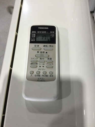 TOSHIBA 2.8kw ルームエアコン RAS-281NV(W) 2012年