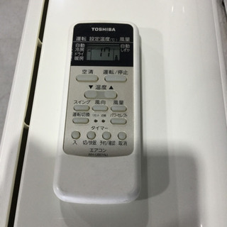 TOSHIBA 2.8kw ルームエアコン RAS-281NV(W) 2012年