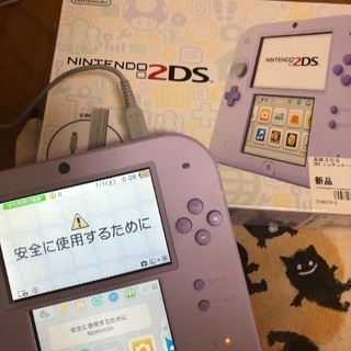 【美品】ニンテンドー3DSハード ニンテンドー2DS本体 ラベンダー