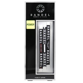 バンデル ラインブレスレット 3本セット ブラック 