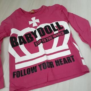 BABYDOLL 140