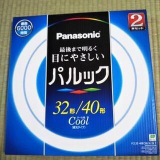 新品未使用。Panasonic32形1本。