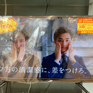 アズマ製☆32インチテレビ☆6ヵ月間保証付き