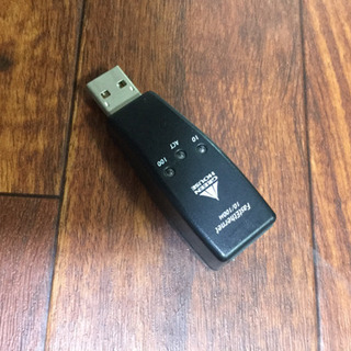 USBでインターネット LAN接続です pc 不具合時にとりあえ...