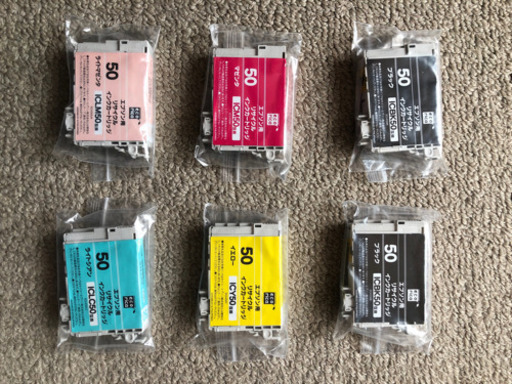 エプソンプリンターインク50 風船 リサイクル品 Lenny 本町のパソコンの中古あげます 譲ります ジモティーで不用品の処分 エプソンプリンターインク50 風船 リサイクル品 Lenny 本町のパソコンの中古あげます 譲ります ジモティーで不用品の処分
