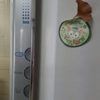 冷蔵庫 Hitachi R-P46RV5 【公式通販】