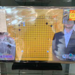 SHARP製☆40インチテレビ☆6ヵ月間保証付き！ astelecom.com.mx